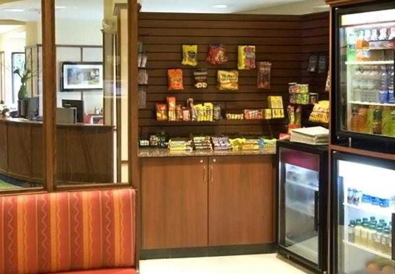 Courtyard By Marriott Boston Westborough Hotel Exterior foto